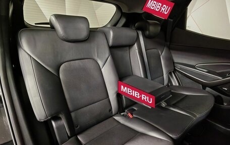 Hyundai Santa Fe III рестайлинг, 2016 год, 2 098 000 рублей, 17 фотография