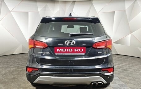 Hyundai Santa Fe III рестайлинг, 2016 год, 2 098 000 рублей, 8 фотография