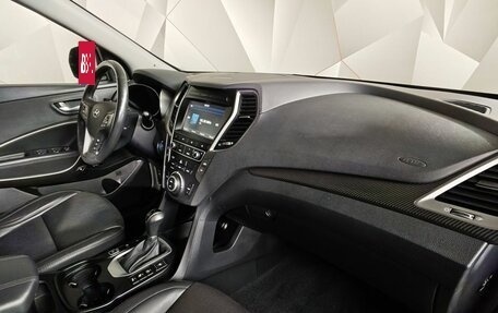Hyundai Santa Fe III рестайлинг, 2016 год, 2 098 000 рублей, 13 фотография