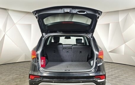 Hyundai Santa Fe III рестайлинг, 2016 год, 2 098 000 рублей, 12 фотография