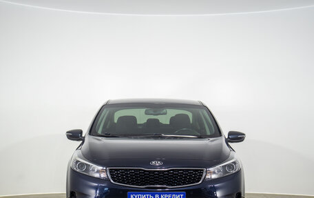 KIA Cerato III, 2017 год, 1 349 000 рублей, 2 фотография