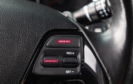 KIA Cerato III, 2017 год, 1 349 000 рублей, 11 фотография