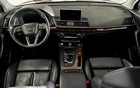 Audi Q5, 2018 год, 3 052 000 рублей, 11 фотография