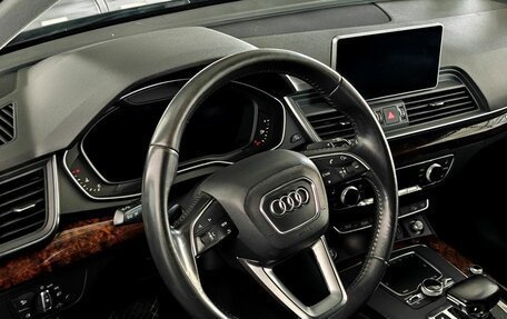 Audi Q5, 2018 год, 3 052 000 рублей, 12 фотография