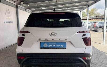 Hyundai Creta, 2022 год, 2 099 000 рублей, 4 фотография