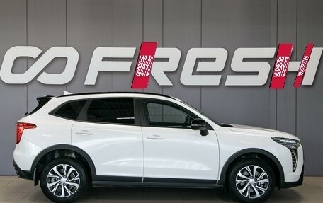 Haval Jolion, 2025 год, 1 990 000 рублей, 5 фотография