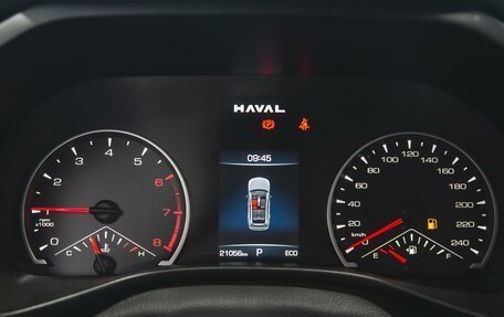 Haval Jolion, 2025 год, 1 990 000 рублей, 18 фотография