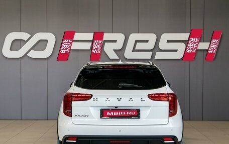 Haval Jolion, 2025 год, 1 990 000 рублей, 7 фотография