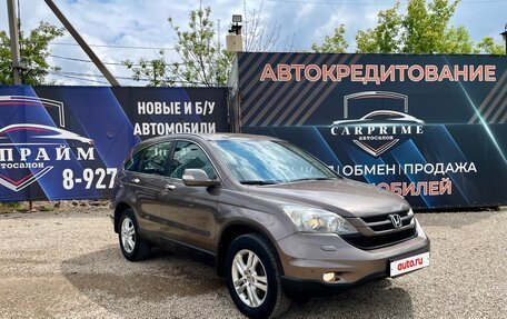 Honda CR-V III рестайлинг, 2012 год, 2 249 000 рублей, 2 фотография