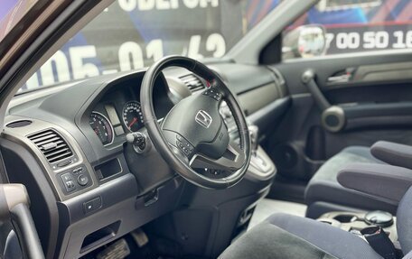 Honda CR-V III рестайлинг, 2012 год, 2 249 000 рублей, 18 фотография