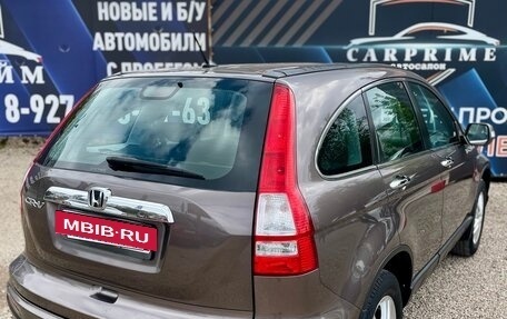 Honda CR-V III рестайлинг, 2012 год, 2 249 000 рублей, 14 фотография