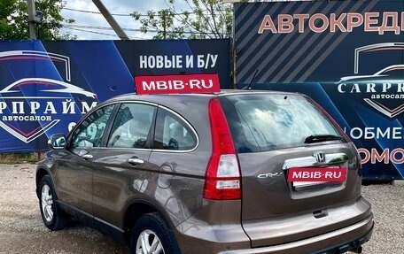 Honda CR-V III рестайлинг, 2012 год, 2 249 000 рублей, 11 фотография