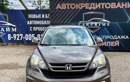 Honda CR-V III рестайлинг, 2012 год, 2 249 000 рублей, 7 фотография