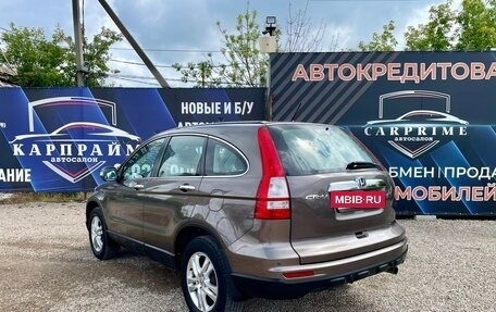 Honda CR-V III рестайлинг, 2012 год, 2 249 000 рублей, 10 фотография