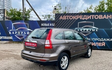 Honda CR-V III рестайлинг, 2012 год, 2 249 000 рублей, 9 фотография