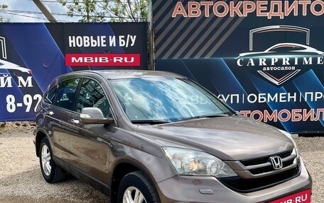 Honda CR-V III рестайлинг, 2012 год, 2 249 000 рублей, 4 фотография