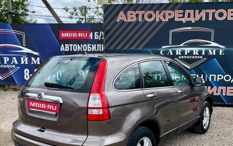 Honda CR-V III рестайлинг, 2012 год, 2 249 000 рублей, 12 фотография