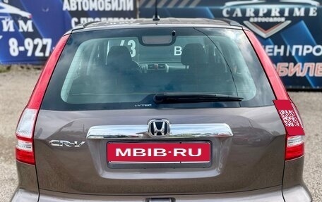 Honda CR-V III рестайлинг, 2012 год, 2 249 000 рублей, 16 фотография