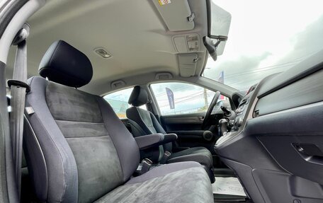 Honda CR-V III рестайлинг, 2012 год, 2 249 000 рублей, 25 фотография
