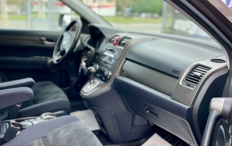 Honda CR-V III рестайлинг, 2012 год, 2 249 000 рублей, 24 фотография