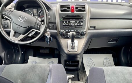 Honda CR-V III рестайлинг, 2012 год, 2 249 000 рублей, 26 фотография