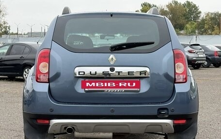 Renault Duster I рестайлинг, 2012 год, 939 999 рублей, 6 фотография
