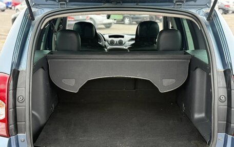 Renault Duster I рестайлинг, 2012 год, 939 999 рублей, 13 фотография