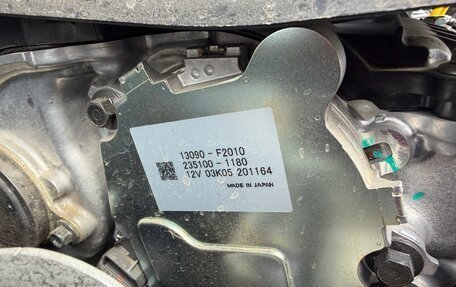 Toyota RAV4, 2026 год, 4 198 000 рублей, 32 фотография