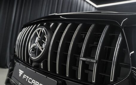 Mercedes-Benz GLE Coupe AMG, 2024 год, 13 994 000 рублей, 13 фотография