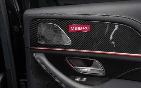 Mercedes-Benz GLE Coupe AMG, 2024 год, 13 994 000 рублей, 37 фотография
