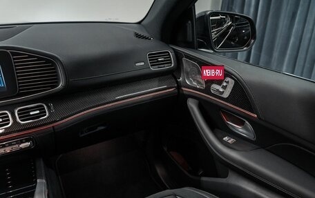 Mercedes-Benz GLE Coupe AMG, 2024 год, 13 994 000 рублей, 36 фотография
