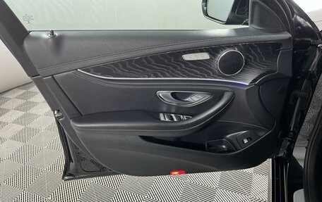 Mercedes-Benz E-Класс, 2019 год, 2 820 000 рублей, 9 фотография