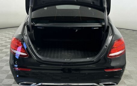 Mercedes-Benz E-Класс, 2019 год, 2 820 000 рублей, 8 фотография
