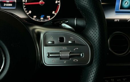 Mercedes-Benz E-Класс, 2019 год, 2 820 000 рублей, 20 фотография