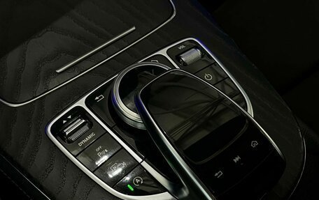 Mercedes-Benz E-Класс, 2019 год, 2 820 000 рублей, 23 фотография