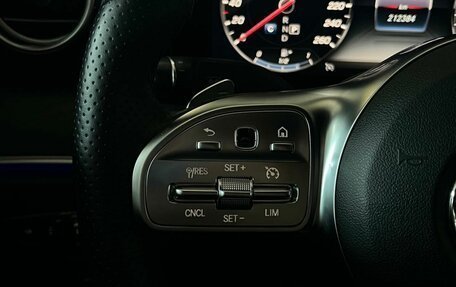 Mercedes-Benz E-Класс, 2019 год, 2 820 000 рублей, 19 фотография