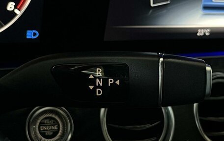 Mercedes-Benz E-Класс, 2019 год, 2 820 000 рублей, 25 фотография