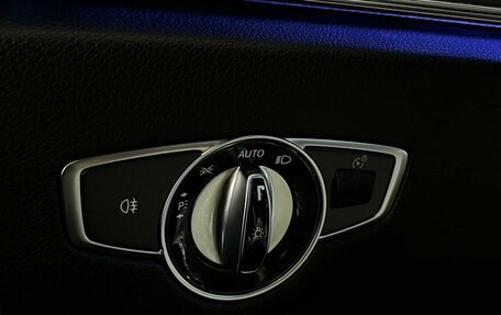 Mercedes-Benz E-Класс, 2019 год, 2 820 000 рублей, 27 фотография