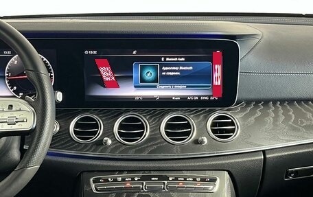 Mercedes-Benz E-Класс, 2019 год, 2 820 000 рублей, 29 фотография