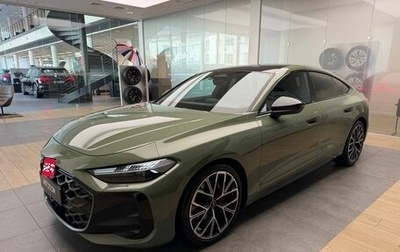 Audi A5, 2026 год, 6 550 000 рублей, 1 фотография