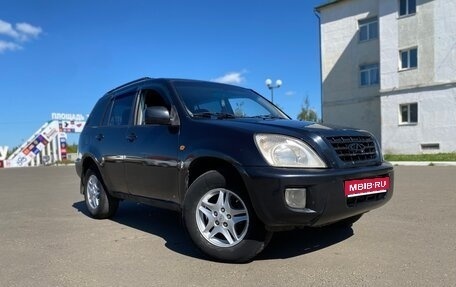 Chery Tiggo (T11), 2008 год, 220 000 рублей, 1 фотография