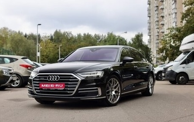 Audi A8, 2019 год, 4 750 000 рублей, 1 фотография
