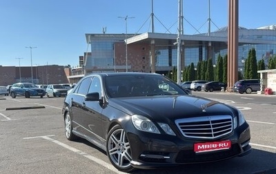 Mercedes-Benz E-Класс, 2013 год, 1 550 000 рублей, 1 фотография