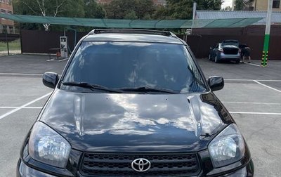 Toyota RAV4, 2003 год, 750 000 рублей, 1 фотография