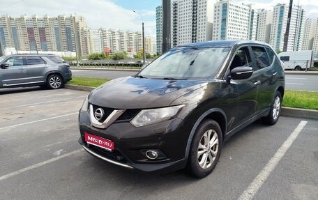 Nissan X-Trail, 2015 год, 1 500 000 рублей, 1 фотография