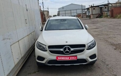 Mercedes-Benz GLC, 2018 год, 3 200 000 рублей, 1 фотография