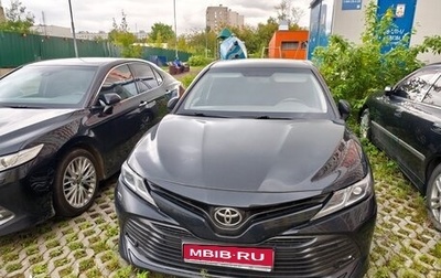 Toyota Camry, 2020 год, 2 670 000 рублей, 1 фотография