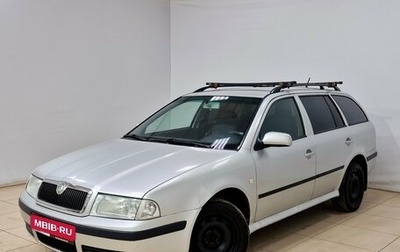 Skoda Octavia IV, 2005 год, 250 000 рублей, 1 фотография