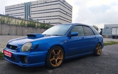 Subaru Impreza WRX III рестайлинг, 2000 год, 870 000 рублей, 1 фотография