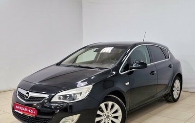 Opel Astra J, 2011 год, 590 000 рублей, 1 фотография